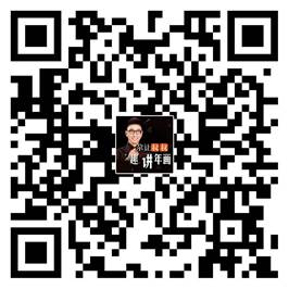 http://qiniustorage.yuntuys.com/2020-12-17/qr-code/47a33568b6524ef9a35307f03387177d.jpg