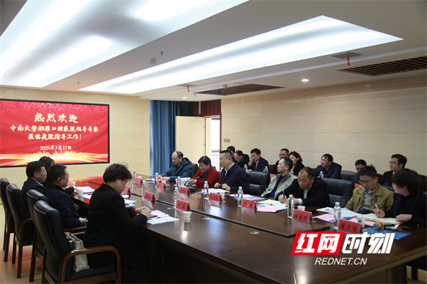 图片4.jpg 图片4.jpg