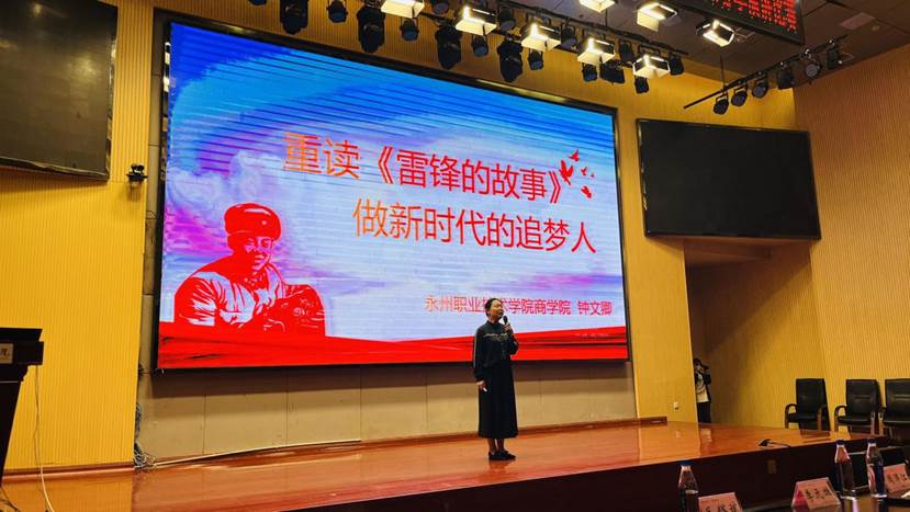 12a48cbf1c98d4225ea954ff7484d286_