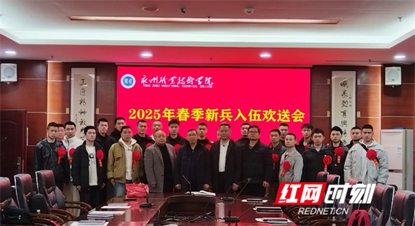图片7.jpg 图片7.jpg
