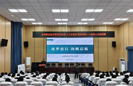 622c447090341c7a87e0065fd265ea1