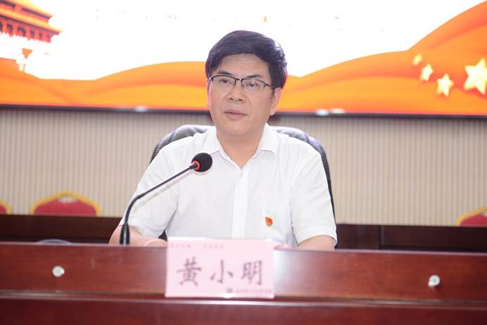 mmexport1625106260632