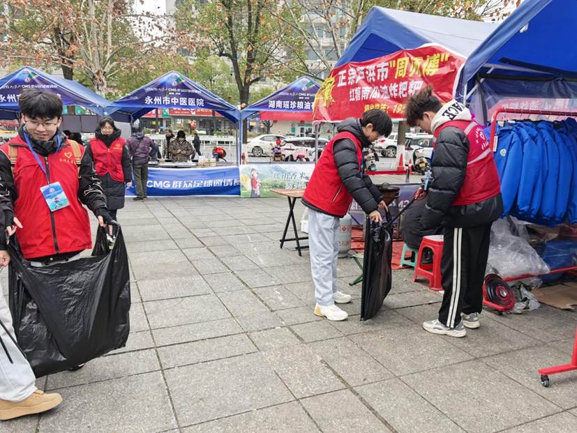 微信图片_20260129111737_5_2