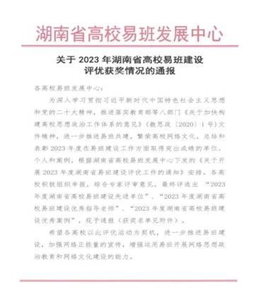 93a7b2d1cfacecb91a4b16773dbf935