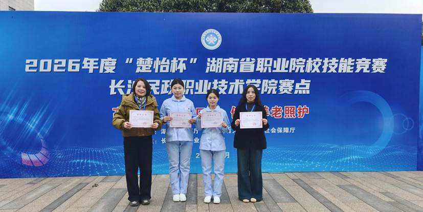 54fc7492d0ce19ddcdaaf63511e1ca86