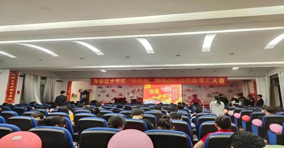 说明: 会议室里的人们中度可信度描述已自动生成