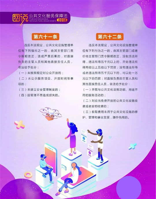 说明: https://mmbiz.qpic.cn/mmbiz_png/BuFkGPVE6UqbcU3Quz4qicxUjicAyITI9wV7zmX8gicZJfAjRR7UKibNV7cxPHWUD3icuibTWIt5s9XxsB6yXnQUH8Ww/640?wx_fmt=png&tp=webp&wxfrom=5&wx_lazy=1&wx_co=1