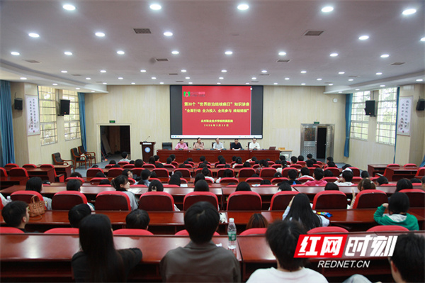 图片12.jpg 图片12.jpg