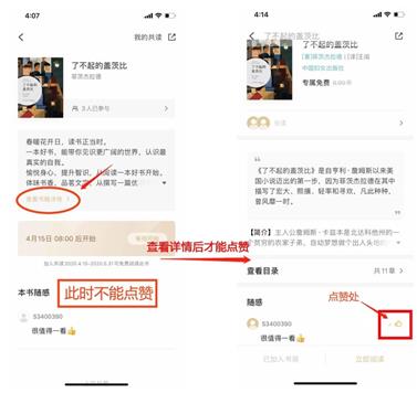 说明: C:\Users\lenovo\Documents\WeChat Files\weixiaozhyy\FileStorage\Temp\d32338969835d314a93531b7170ceab9.jpg