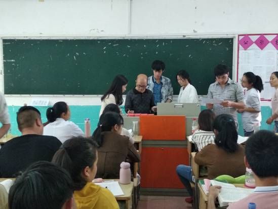 QQ图片20190410094309