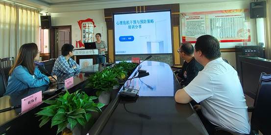 QQ图片20250526155210