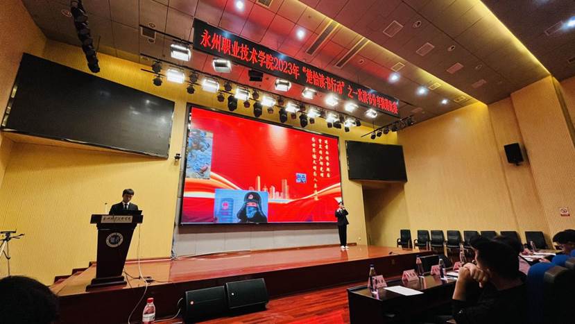 6700462bfde33efc2569d0179b43ef58_