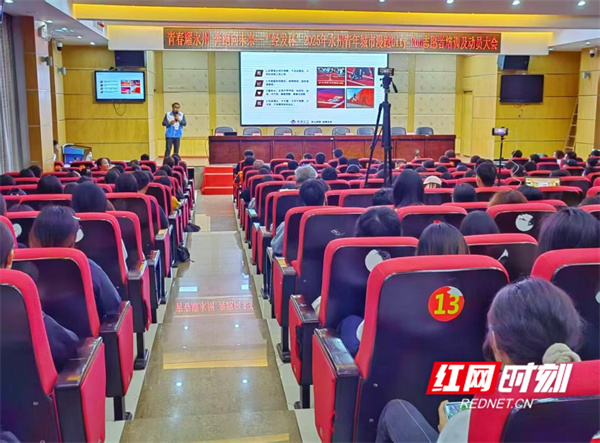 图片11.jpg 图片11.jpg