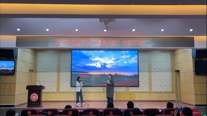 59a3661f3e35511bbda0922968eaf7c2