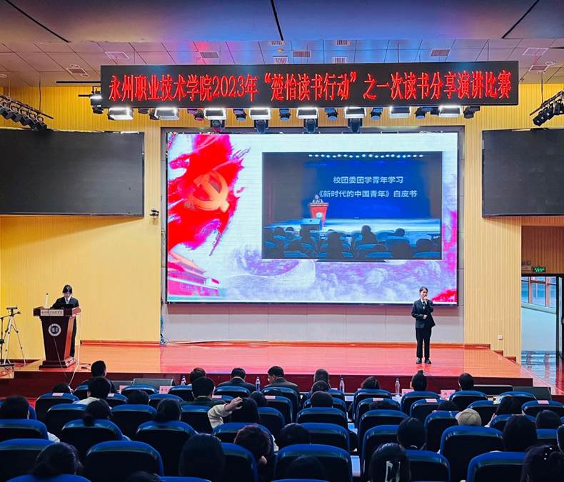 b2ee771291607b2905e18aa74fba9e14_